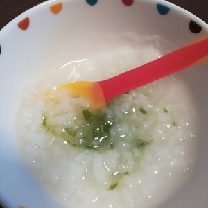 【7、8か月離乳食】トロトロオクラおかゆ